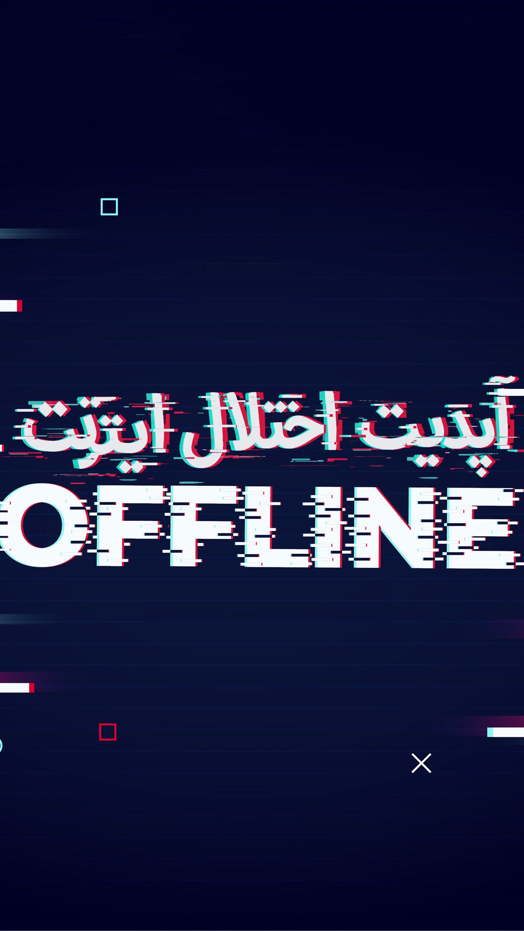 بروزرسانی مهم <q>لانچر جی باز </q>