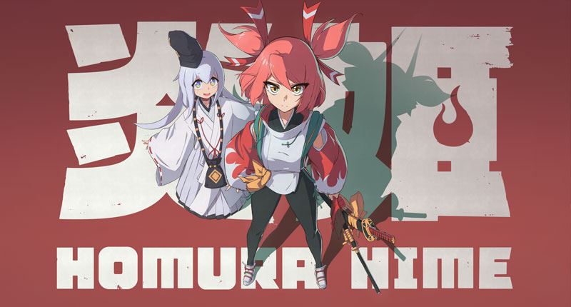 Homura Hime