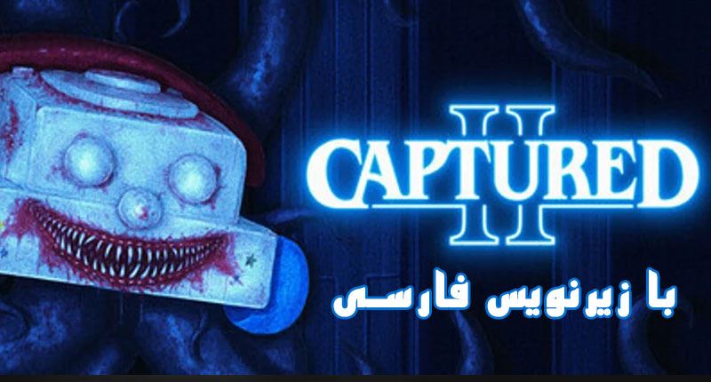 CAPTURED 2.Farsi