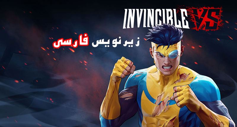 Invincible VS.Farsi