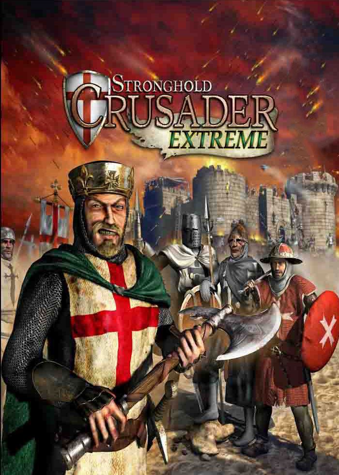 Stronghold: Crusader Extreme HD