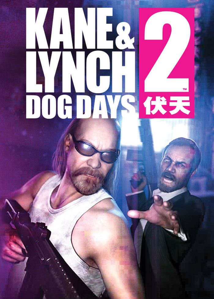 Kane & Lynch 2: Dog Days