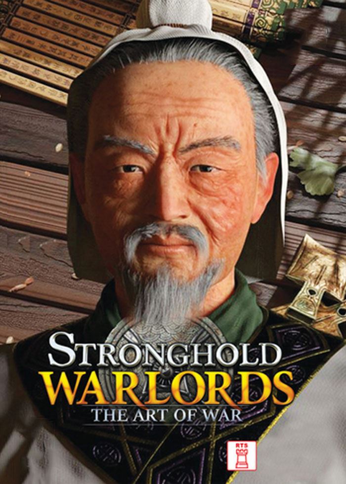 Stronghold: Warlords The Art Of War