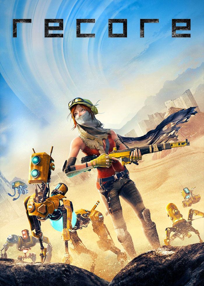 ReCore: Definitive Edition