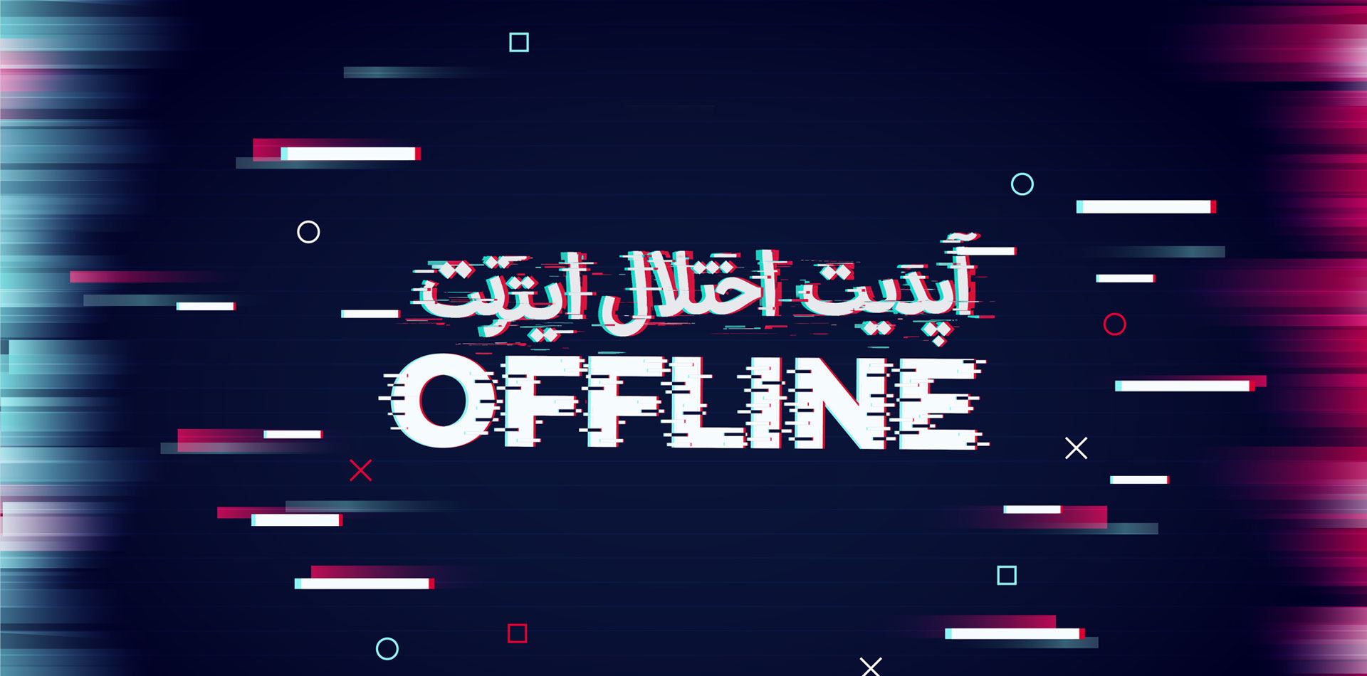 بروزرسانی مهم <q>لانچر جی باز </q>