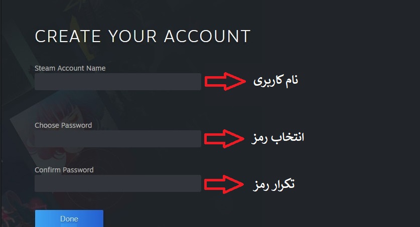 اکانت استیم رایگان