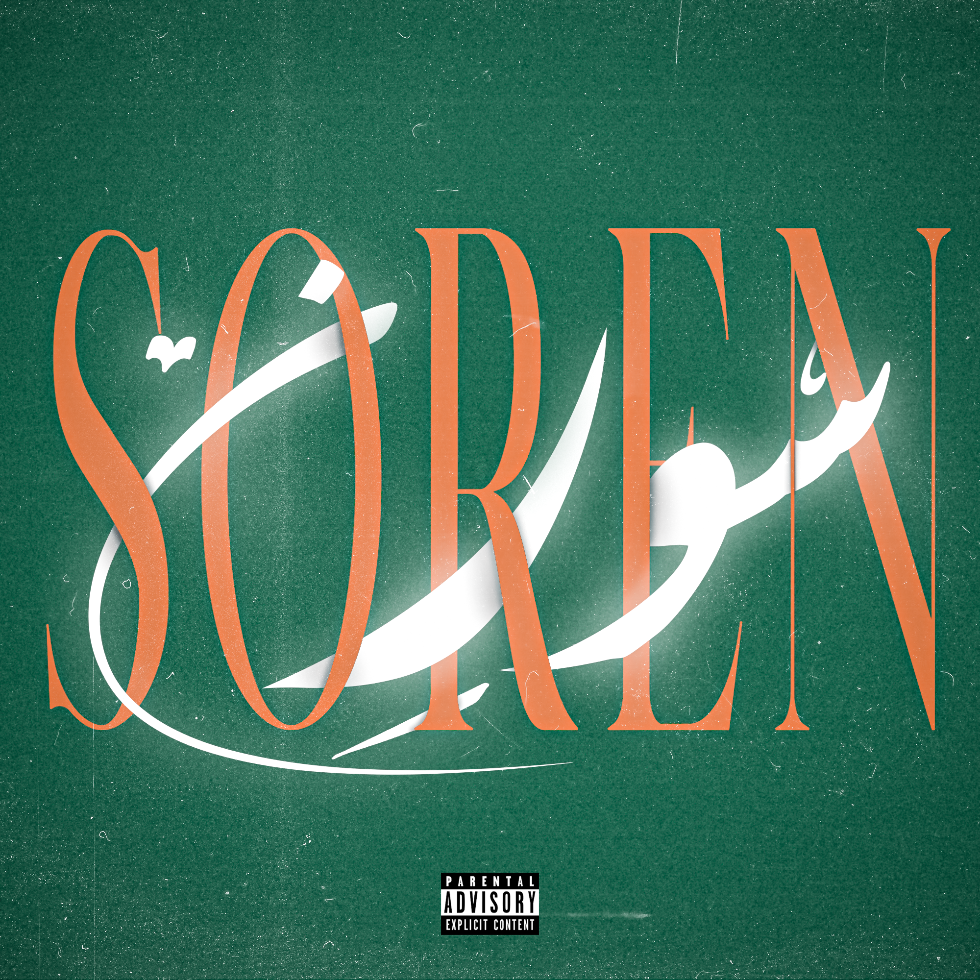 S0ren313