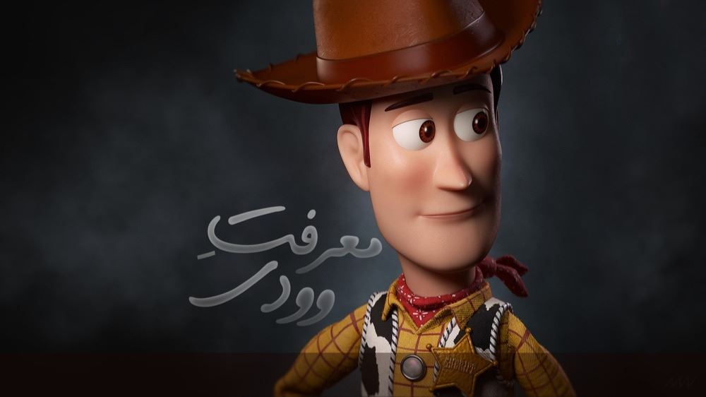 Ali